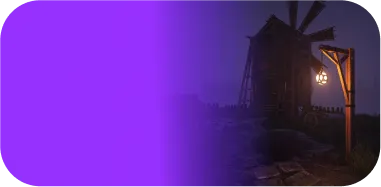 Мельница в сумерках и фонарь